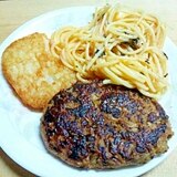 ヘルシー♪もやし入りハンバーグ